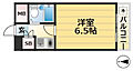 WING神戸5階4.2万円