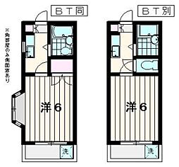 アメニティ南陽台 2階
