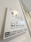 バス