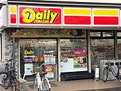 デイリーヤマザキ浅香山駅前店 803m