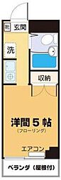 JR南武線 稲城長沼駅 徒歩5分