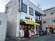 ドトールコーヒーショップ 与野東口店 350m