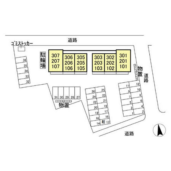 Ｄ－Ｒｏｏｍ幸町 206｜新潟県柏崎市幸町(賃貸アパート1LDK・2階・45.04㎡)の写真 その4