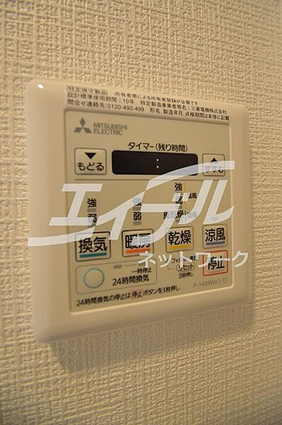 大阪府大阪市城東区野江２丁目(賃貸マンション1K・9階・25.50㎡)の写真 その14