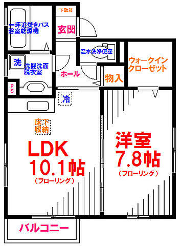 ホームズ でお部屋探し オーガスタ 2階 1ldk 賃料7万円 45 06 賃貸アパート住宅情報 物件番号 取扱い不動産会社 株式会社タウンハウジング 昭島店