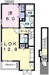 フォンターナ・カリーノ 1LDKの間取図画像