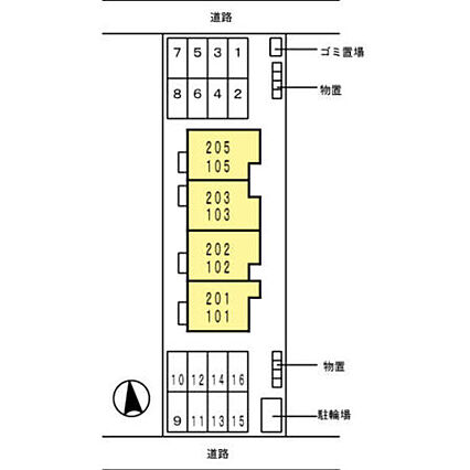 D-Room・SKIV_その他_1