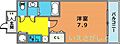 エスライズ新神戸24階6.3万円