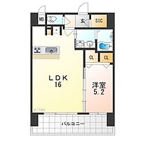 大阪府門真市栄町（賃貸マンション1LDK・5階・46.17㎡） その2