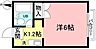 間取り：間取図