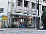 周辺：ファミリーマート 谷中店 335m