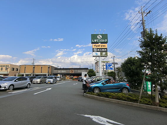 ユーエス広見_周辺_0