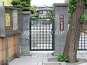 観音幼稚園 224m