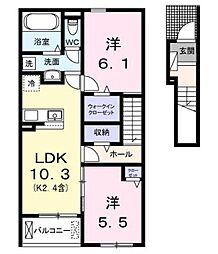 ホワイトキャッスル友 2LDKの間取図画像