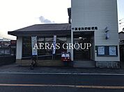 千葉曽我野郵便局 671m