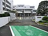 周辺：横浜市立栗田谷中学校 1027m