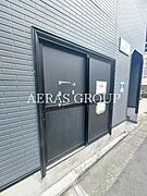 共用設備