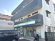 ファミリーマート 府中小金井街道店 427m