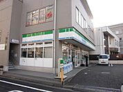 ファミリーマート所沢緑町店 842m