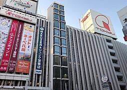 [周辺] 東急百貨店 本店 556m