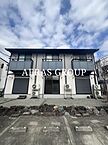 神奈川県茅ヶ崎市菱沼2丁目18-22：物件画像／アエラス藤沢店 （株式会社アエラス）