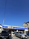 ローソン松原南新町店 1121m