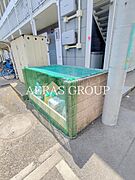 共用設備