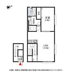Fine Square喜連 2階