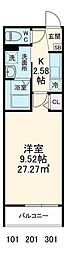 GRADUS東柏ケ谷 3階/302