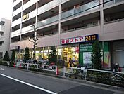 東武ストア業平店 470m