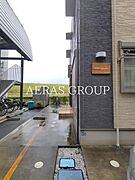 共用設備