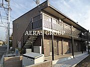 外観・土地