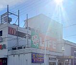ライフ大仙店 1068m