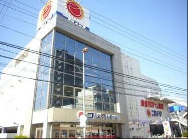 イリーデ相模が丘