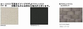 カンパーナ　プリータ 00103 ｜ 埼玉県さいたま市大宮区三橋１丁目573-1,572之一部（賃貸マンション2LDK・1階・67.15㎡） その19