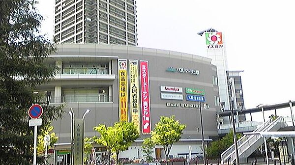 画像23:イズミヤ阪和堺店 453m
