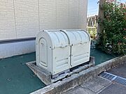 共用設備