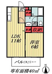 ビレッジサングランデ 2階