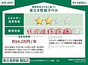 部屋画像_その他