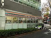 セブンイレブン松戸常盤平セブンタウン店 325m