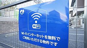 クリスタルコート 00202 ｜ 東京都国立市富士見台４丁目20-15（賃貸アパート2LDK・2階・63.75㎡） その16