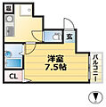 ハイツ村上3階4.2万円