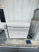共用設備