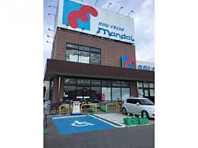 兵庫県川西市下加茂１丁目（賃貸アパート1R・1階・25.11㎡） その18