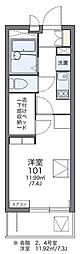 レオパレスコナ ヴィレッジ(43058) 4階