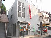 吹田江坂郵便局 472m