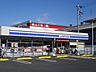 周辺：ローソン東大阪衣摺五丁目店 654m