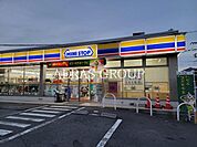 ミニストップ多摩平3丁目店 416m