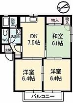 プルミエール　Ａ棟 A0202 ｜ 鳥取県鳥取市浜坂４丁目4-20（賃貸アパート3DK・2階・54.81㎡） その2