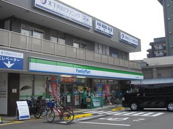 画像27:ファミリーマート平野区役所東店 336m
